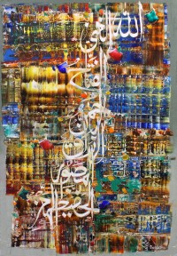 M. A. Bukhari, Names of ALLAH, 24 x 36 Inch, Oil on Canvas, Calligraphy Painting, AC-MAB-95